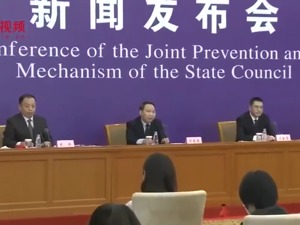 民政部回应滞留武汉人员救助：可领临时补助金