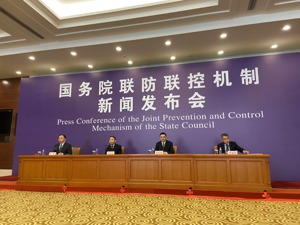 如何确保困难群众求助有门、受助及时？民政部：窗口、电话、线上都可申请救助