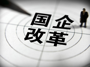 谁能拯救秦川？（三）