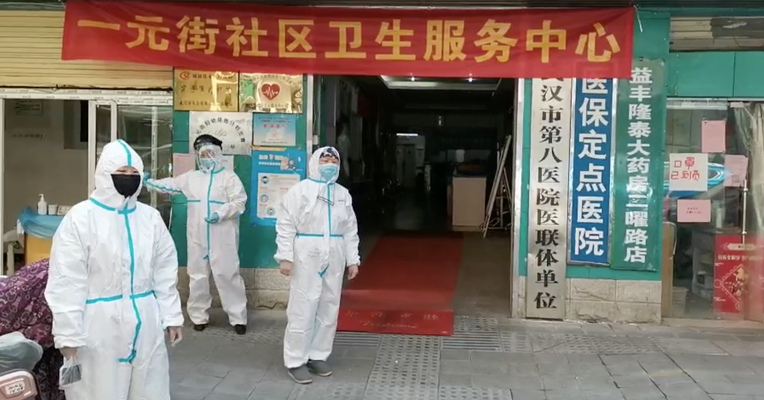我在武汉·每经记者Vlog（52）：武汉恢复预防接种服务工作