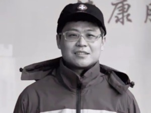 年仅36岁！走访社区时被车撞倒，广东支援湖北医生王烁殉职！中央指导组哀悼