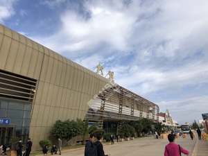 云南省委巡视组：坚决肃清秦光荣流毒影响 着力修复净化建设云南政治生态
