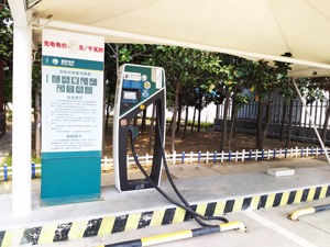 拉合伙人拓市场降成本 充电桩企业欲轻“桩”前行