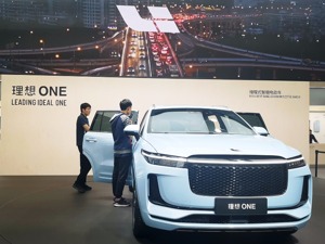 出卖动力电池业务？理想汽车旗下公司股东变更为新石器
