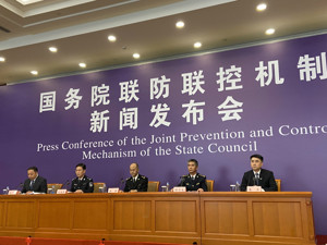 民航局：目前共执行13架次赴疫情严重国家运输任务