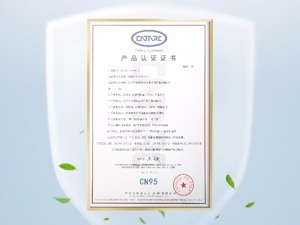 观致汽车空调滤芯获得中汽研CN95认证！安全防护再升级