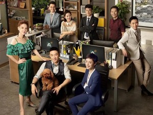从《蜗居》到《安家》，连续5部爆款剧后，耀客传媒手上还有几张王牌？
