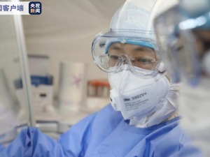 重组新冠疫苗获批启动临床试验