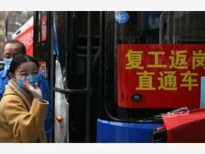 铁路装车数恢复到正常水平，苏浙沪复工率接近100%，精瘦肉价连降……这场发布会传递出多项积极信号