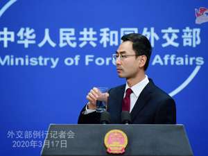 塞尔维亚总统含泪向中方求援 中方回应：铁杆情谊不会忘！