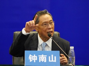 钟南山：欧洲是全球疫情“震中”，建议患者的密切接触者也要隔离 