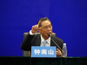 钟南山：最终形成群体性免疫要靠疫苗，希望广东疫苗研制在2~3个月有大进展