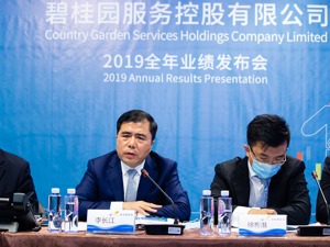 镁刻·年报现场|碧桂园服务总经理李长江：疫情期间收并购机会来得更多更早，但选择慎重