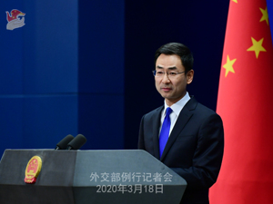 外交部：中方在处理美国记者离境问题上会更通情达理