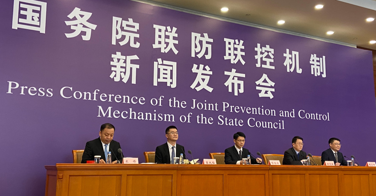 视频丨财政部：至1月底财政为规模养殖安排贷款贴息4.4亿，补助扩大将惠及16万生猪养殖场户