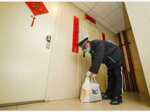 尼尔森：疫情加速“宅经济”时代到来，超八成受访者近期在线购买过日用品
