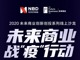 Qq__20200319230103.thumb_hs