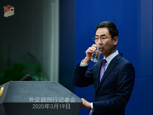 外交部：中国媒体已隐忍太久，美方反而变本加厉