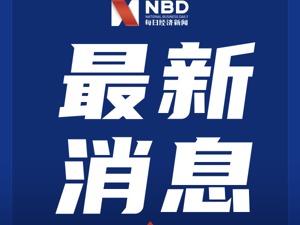 洛杉矶湖人两队员新冠病毒检测阳性，球星詹姆斯自曝自我隔离，8天内NBA已有14人确诊