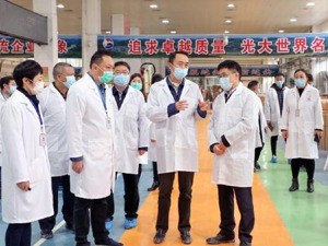 贵州茅台股价重回千元大关 “新帅”高卫东密集调研