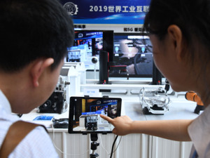工信部加码工业互联网新基建，业内看好稳就业潜力：今年有望带动新增255万个岗位  
