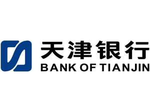 天津银行2019年营业收入增长40.5% 净息差大幅提升