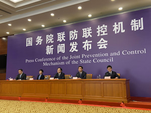 国家发改委：除湖北外约1.1万个重点项目复工率达89.1%