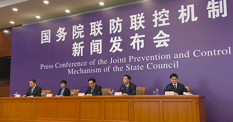 视频丨如何发力新基建？发改委：未来将推进更多智能交通、智能电网等项目建设