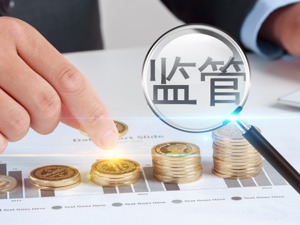 目前A股估值较低 外资净流出不是根本性冲击、断言经济危机为时尚早……一行两会发布会干货整理