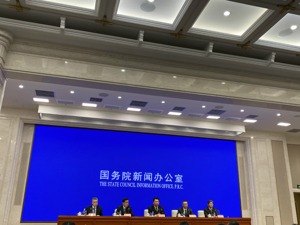 货币政策是否还有空间？如何应对国际金融市场动荡？央行在发布会上这么说……