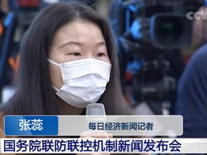 农业农村部答每经记者提问：全国1559家农药企业复工复产率达83% 防治虫害农药总体够用