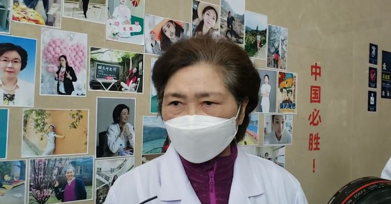 视频丨李兰娟：我们面临着第二次严峻考验