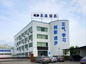 *ST天圣实控人刘群一审获刑19年  称将提起上诉