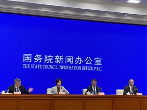 中小微企业数字化转型“不会转”怎么办？发改委回应：搭平台降门槛
