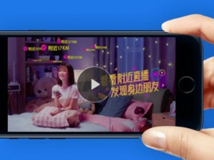 对于陌陌来说，想做的始终是社交