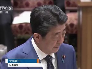 今年夏天还有没有奥运？两个经济强国拒绝参加，安倍晋三口风首次松动