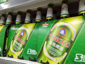 青岛啤酒首份激励计划出炉 逾600名员工喜提“半价”股票