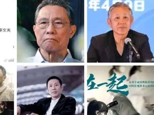 陈道明将在首部抗疫剧里演钟南山？假的！