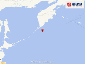 千岛群岛发生7.5级地震，为今年以来第3次七级以上地震，夏威夷发布海啸预警