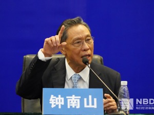 钟南山团队入围2020年度国家科技奖提名