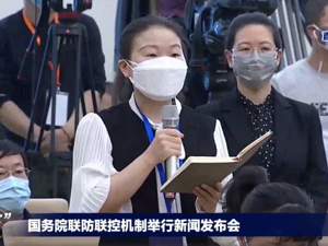 助力中小企业复工复产措施效果如何？工信部答每经问：复工率已达71.7%