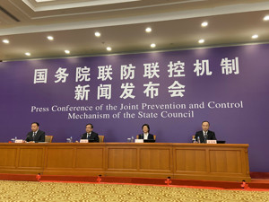 工信部：已培育5G+VR/AR等典型应用 将探索建设新型信息消费体验中心