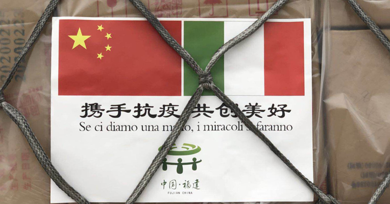 福州直飞米兰 第三批援意医疗专家组和物资启程