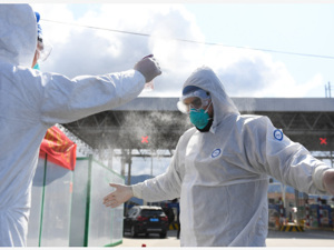 史上首次，全球瞩目！G20领导人视频峰会召开在即，抗疫情、稳经济有哪些看点？
