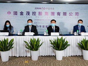 中国金茂发布2019年业绩报告 “双曲线模式”下销售回款超额达标