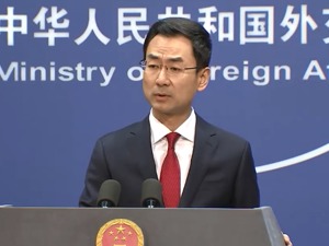 蓬佩奥再次称武汉病毒，中方：对中国“污名化”用心险恶