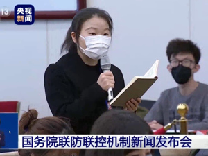 水利部答每经记者问：目前101项重大工程均已复工 南水北调主要在建项目到岗率达100%