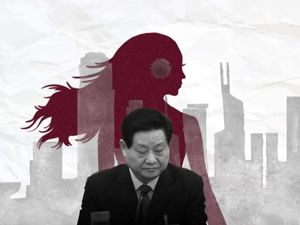 陕西“燃气之王”的陨落？（下）