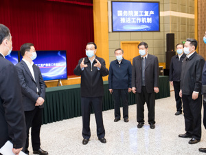李克强主持召开中央应对新冠肺炎疫情工作领导小组会议