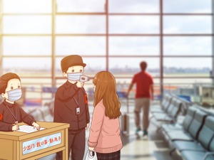 成都市新型冠状病毒肺炎疫情防控指挥部通告（第8号）